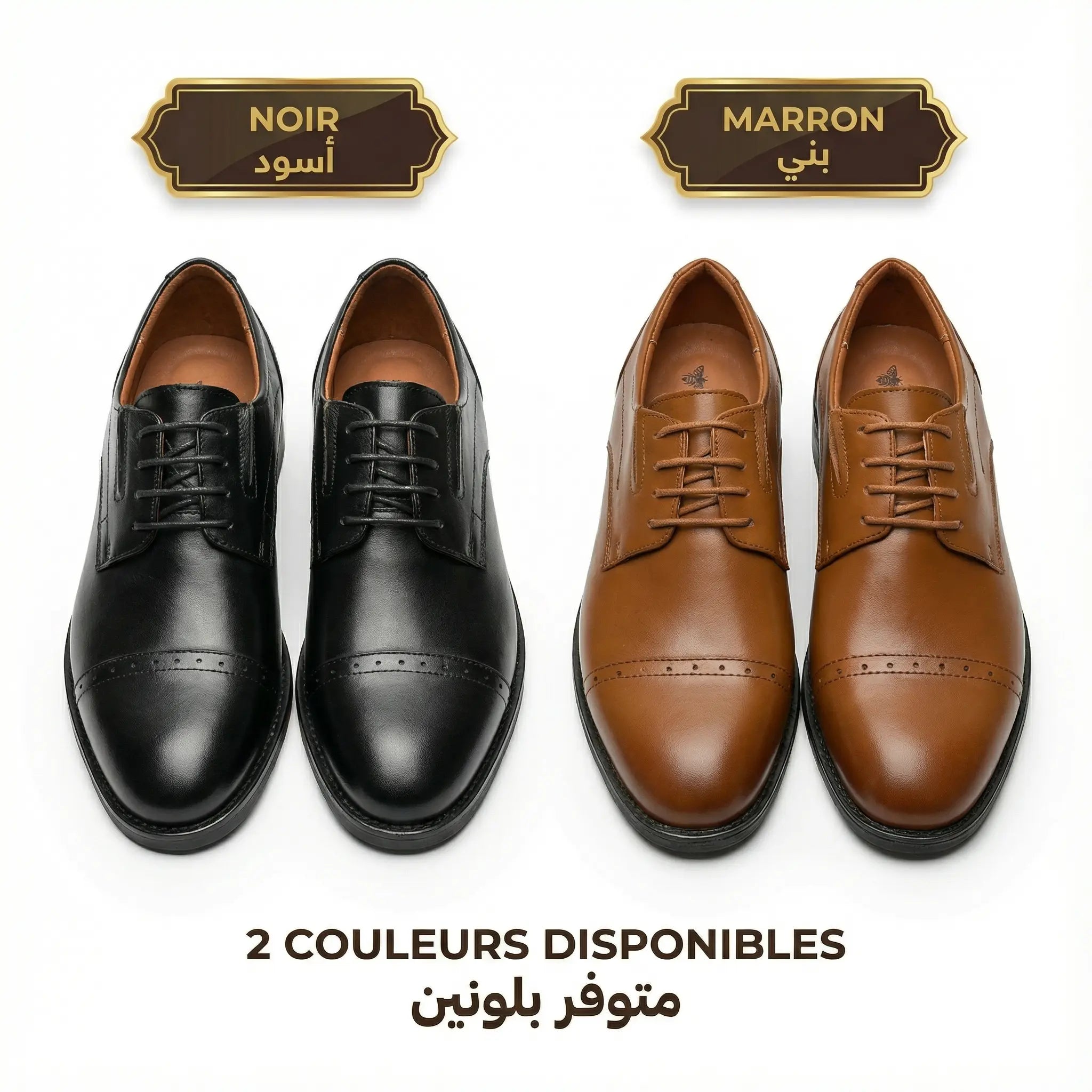 Derby MORESQUE en cuir